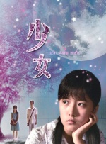 亚洲国产综合一区