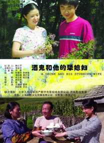 国产一区二区三区免费看